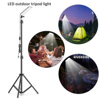 Portable Outdoor Camping Light LED Bright Light Adjustable USB Rechargeable Tripod cket Work Light For Outdoor Camping Picnic