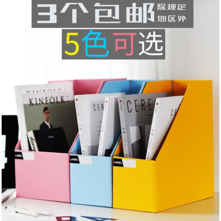 Shelves, bookshelves, tables, file folders, storage and finishing ...