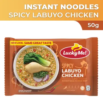 Lucky Me Go Cup Chicken Mami Mini 40G