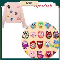 EILEEN 5pcs/set(random Style) ใหม่ เย็บบน งานฝีมือ DIY เส้นทางรีดผ้า เครื่องแต่งกายApplique แพทช์นกฮูก สติ๊กเกอร์ป้าย