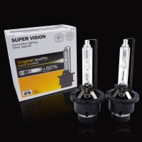 【CW】 MGTV LIGHT 2pcs D1SD1RD2SD2RD3SD3RD4SD4R HID Xenon Bulb Car Headlight 4300k6000k8000kCBI bulb lamp with color box