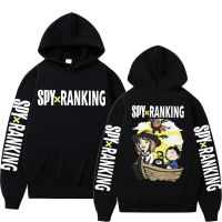 Anime Spy X Family Hoodie Ranking of Kings Graphic Hoodies Action Comedy Bojji Sweatshirt Anya Kage Loid Forger Ousama Ranking Size XS-4XL