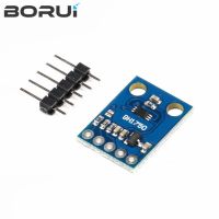 1Pcs GY-302 BH1750 BH1750FVI light intensity illumination module for arduino 3V-5V WATTY Electronics