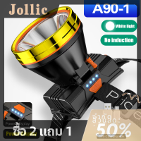 Jollic ไฟฉายสวมหัวแบบชาร์จไฟได้สำหรับตกปลาตอนกลางคืนโคมไฟสำหรับกลางแจ้งสำหรับตั้งแคมป์ทำเหมืองแบตเตอรี่ลิเธียม