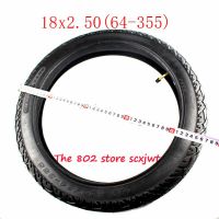 18X2.50 64-355 Tire Inner Tube Outer Tyre 18*2.50 Tyre For Electric Motorcycle Battery Tricycle