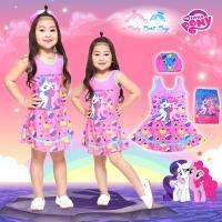 Swimming Suit for Girl My Little Pony ชุดว่ายน้ำเด็กผู้หญิง สีชมพู บอดี้สูทเสื้อแขนกุดกระโปรง พร้อมหมวกว่ายน้ำและถุงผ้า ลิขสิทธิ์แท้