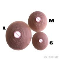 【CW】♞﹍▤  KnowU Breast Forms Chest Stickers Silicone Nipples Paste Fake Tits Shemale