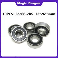 10PCS High quality Bicycle non-standard special bearing MR12268-2RS 12268 6000/12-2RS 12x26x8mm ABEC-5