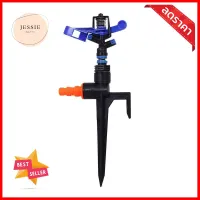 สปริงเกอร์ขาปัก IMPACT-M เกลียวนอก TOWAI 3/4 นิ้วIMPACT SPRINKLER ON SPIKE MPT M TOWAI 3/4IN **ราคาดีที่สุด**