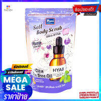 โยโกะสครับโกลด์ซอลท์อัลตร้าไฮยา 350กผลิตภัณฑ์ดูแลผิวYOKO SCRUB BODY GOLD SALT ULTRA HYA350G