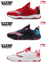 รองเท้าแบดมินตัน Li Ning badminton Shoe : HYPERSONIC - AYTT051