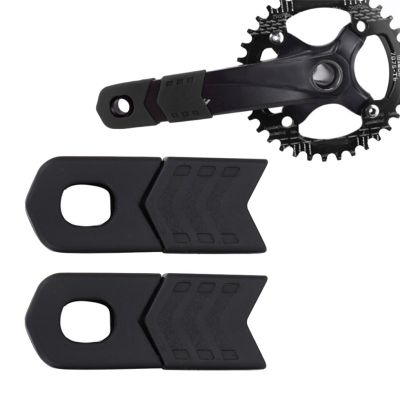 ：“{—— Bicycle Silicone Crank Arm Boots Protectors Cycling MTB Crank Protective Sleeve Cover Crankset Protection