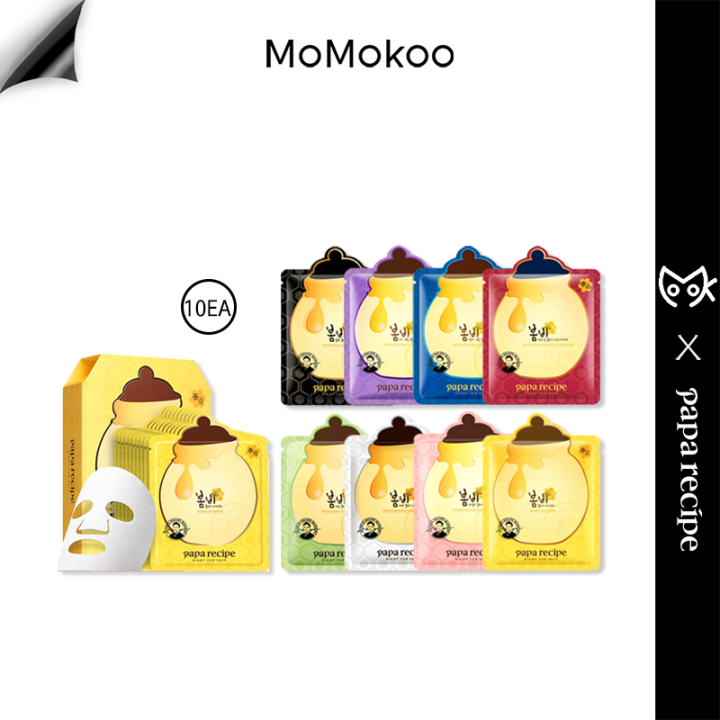 [Papa Recipe] Facial Mask Bombee Honey Collection Nourishing and