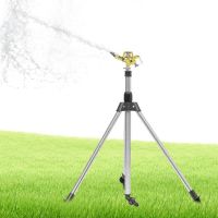 Sprinkler Tripod For Yard 360 Degree Automatic Rotating Water Spray Automatic Garden Watering Tool With Nozzle For Plants