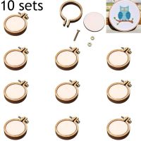 10pcs/set Wooden Mini Embroidery Hoop Ring Cross Stitch Frame DIY Handmade Pendant Crafts Embroidery Circle Sewing Kit Sewing Machine Parts  Accessori