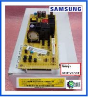 บอร์ดไมโครเวฟซัมซุง/MAIN/Samsung/DE92-02526T/อะไหล่แท้จากโรงงาน