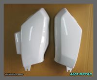 HONDA DREAM​ SIDE COVER SET "WHITE​" BASE #ฝากระเป๋าข้าง ฝา​ปิดข้าง  สีขาว สินค้าคุณภาพดี