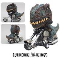 T-REX น่ารักสัตว์ไดโนเสาร์ขี่มอเตอร์ไซค์คันเล็กยานพาหนะโมเดลรถยนต์ทารกฝักบัวขนาดเล็กของขวัญวันเกิดของเล่นสำหรับเด็กเด็กผู้ชาย