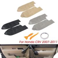 คู่หนังแท้รถยนต์แผงประตูหน้าที่พักแขนสำหรับ Honda CRV 2007 2008 2009 2010 2011 2012