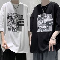 เสื้อยืด Oversize ผ้าCotton 100% แฟชั่นสไตล์เกาหลี T-Shirt โอเวอร์ไซส์ สกรีนลายสวยงาม พร้อมส่ง