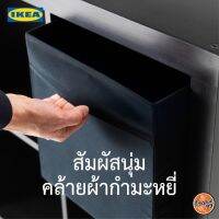 ?สินค้าขายดี?  กล่องผ้า, ดำ, ขนาด 33X38X33 ซม.