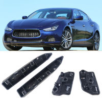 รถกันชนหน้าภายในพิทักษ์ยึดสำหรับ Maserati Ghibli M157 2014 2016 2017 2017 2018 2019 2020 670004830 670004442