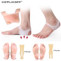 Silicone O/X Leg Orthopedic Insoles Correction Shoe Inserts For Foot Alignment Knock Knee Pain Bow Legs Valgus Varus Heel Pads Shoes Accessories