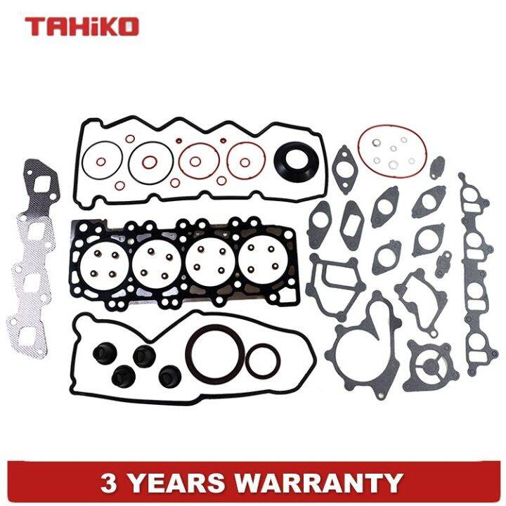 VRS Cylinder Full Head Gasket Set Fit For Nissan Navara D40 Pathfinder