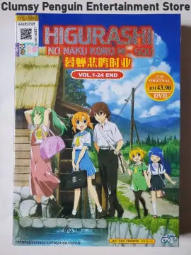 Anime DVD Higurashi no Naku Koro ni SOTSU Season 2 Vol. 1-15 End ENGLISH  VERSION