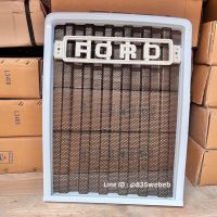 กระจังหน้า ตะแกรงหน้า รถไถฟอร์ด Ford รุ่น F5000 / F6600