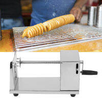 สแตนเลสสตีล Hand Crank Manual เกลียว มันฝรั่ง Twisters เครื่องตัดผัก Slicing เครื่องมือ Kitchen