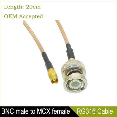 【CW】 Male to MCX Female RG316 Cable Pigtail 20cm