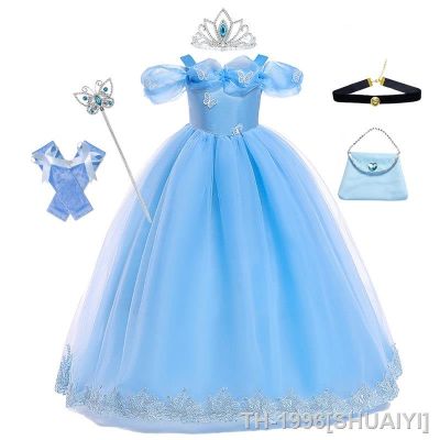 SHUAIYI Cossky cinderela คอสเพลย์ traje crianças roupas para meninas vestido Princesa dasse festa de aniversário ฮาโลวีน carnaval