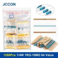 1280Pcs 1/4W 1RΩ-10MΩ 5% 64 Value Metal Film Resistor Rang Carbon Film Metal Resistors Assortment Kit Set Resistor