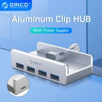 ORICO Aluminum 4 Ports USB 3.0 Clip HUB with Power Supply High Speed 5GBPS Data Transmission for MAC OS PC (MH4PU-P)