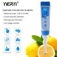 yieryi pH5S ph Meter range: -2.00~16.00 pH value waterproof pen type digital food pH Tester for cheese and fruit