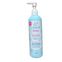 Hokkoki Baby Gluta Body Lotion โลชั่นบำรุงผิวกาย ขนาด 450ml