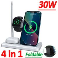 ﹍ 30W Fast Wireless Charger Stand For iPhone 14 13 12 11 8 X Apple Watch 4 in 1 Foldable Charging Station for Airpods Pro iWatch