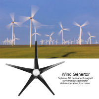 Windmill Generator 5 Blade Small Wind Turbines Kit อุปกรณ์พลังงานอุตสาหกรรม 1600W