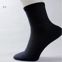 5 Pairs Mens Socks Winter Thermal Soft Cotton Fitness Sport Sock Bike Ball Game