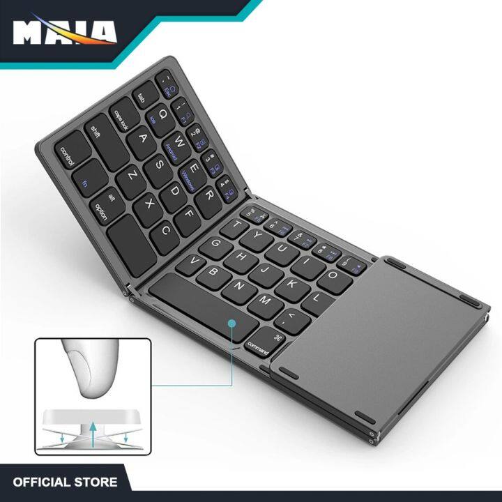 MAIA Mini folding keyboard, foldable wireless bluetooth keyboard with ...