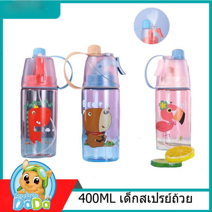 400ml-เด็กสเปรย์ถ้วย-ด็กถ้วยน้ำสร้างสรรค์การ์ตูนเด็กให้อาหารถ้วยวซึมขวดน้ำกลางแจ้งแบบพกพาเด็กถ้วยถ้วย