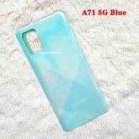 【♘COD Free Cas♘】 SRFG SHOP Samsung Galaxy A51 A71 A515 A715 5G เคสปลอกหุ้มช่องหลังหลังกระจกสำหรับ Samsung A51 5G A71 5G พร้อมโลโก้