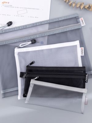 ▬ Hanju Nylon File Bag Mesh Transparent A4 Mesh Bag Large Capacity Student Subject Classification Office Materials Storage Bag