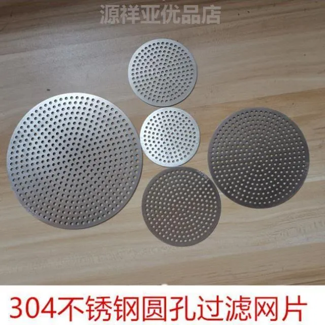Circular 750 floor drain hole stainless steel 304 pores prevent hair