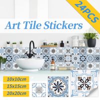 24PCS Tile Sticker Kitchen Wall Waterproof And Oil proof Self adhesive Wallpaper 3d Retro Art Pattern Removable Bathroom Decals