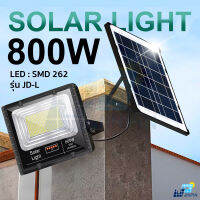 รุ่นใหม่ล่าสุด 800w แสงสีขาว ไฟสปอตไลท์ ไฟถนนโซล่าเซลล์ Solar Cell ไฟแผงโซล่า Solar Light พร้อมอุปกรณ์ใช้งาน ประกันร้านค้า