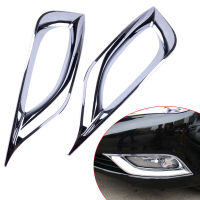 CITALL 1คู่ ABS Chrome รถด้านหน้าหมอกฝาครอบ Trim Molding Fit สำหรับ Hyundai Sonata I45 YF 2011 2012 2013 2014 Stytling