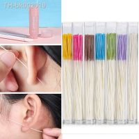 ❂☍ 70 Pcs Multicolor Ear Cleaning Set Grass Paper Floss Ear Hole Aftercare Tools Kit Disposable Earrings Hole Cleaner