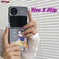 WFCase เคสสำหรับ Vivo X Flip เคสโทรศัพท์พับได้ลายเจ้าหญิงสวยงามน่ารัก (+ สร้อยข้อมือ) เคสปกป้องกล้องแบบเต็มรูปแบบ